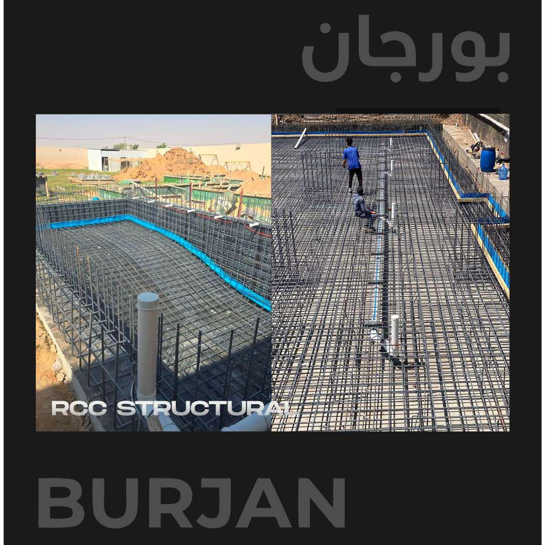 RCC Foundation Works